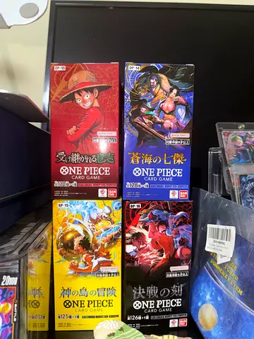 One Piece Trading Card Game Booster Boxes - Full Set of 4 (Bandai)