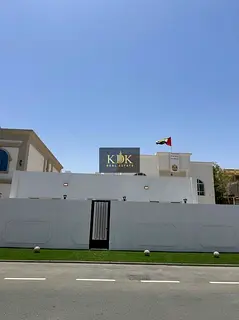 New Residential Annex for Rent | Al Barsha South 2 Near GEMS School