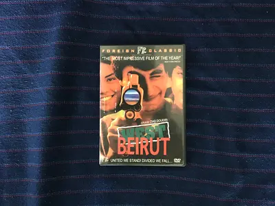 West Beirut DVD
