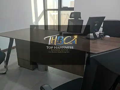 مركز قمه السعادة للأعمال