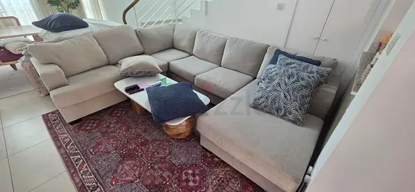United Furniture U Shape Sofa Beige Perfect Condition