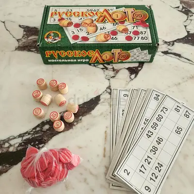 Russian Lotto (Русское Лото) vintage board game - complete set
