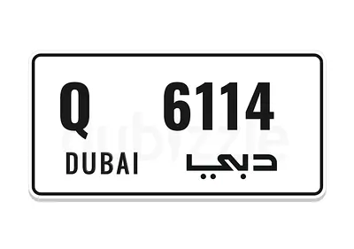 Premium Dubai Number Plate for Sale – Q 6114