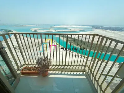 Mangrove view | 1 Bedroom Apt | Balcony | Facilities | Parking