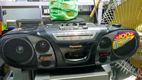 Panasonic RX-FS70 vintage portable stereo radio cassette recorder (boombox)