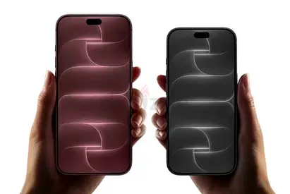 iPhone 18 Pro Max 256GB Burgundy