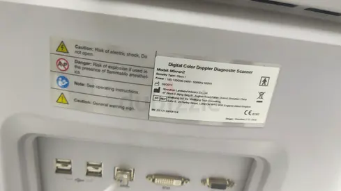 Used Radiology & Ultrasound Equipment Bundle - X-ray, Panoramic Dental Scan, Ultrasound, Dental xray
