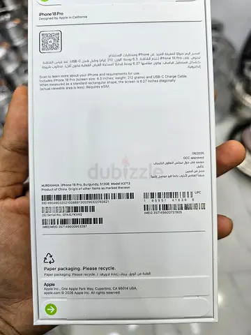 iPhone 18 Pro (sealed box) - 512GB - burgundy