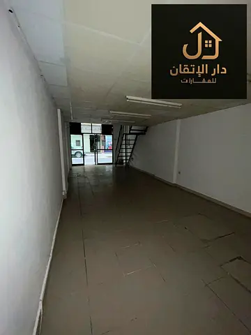 Golden Opportunity For Rent Shop in Al Qasimia Area Prime location and close to all services.