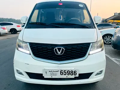 2023 Victory V1 SRS GCC Specs