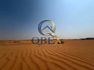99-Year Freehold Industrial Land in UAQ