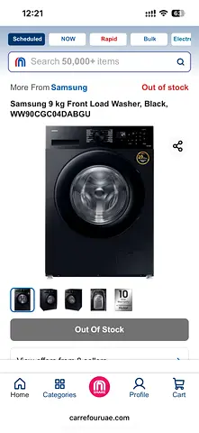 Samsung washing machine in slate grey
