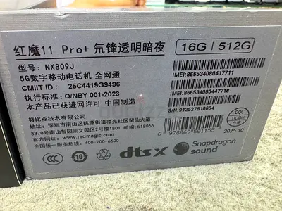 Redmajic 11 pro Plus