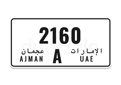 4 Digit Number Plate