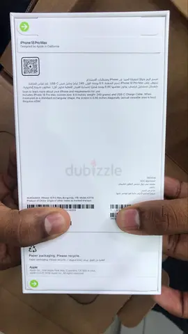 I phone 18 pro max  (1tb)