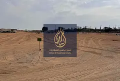 Rare Corner Plot in Blayda 3 | 2,475 Sq. Ft. | Prime Investment Opportunity