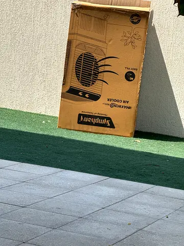 Aircooler new
