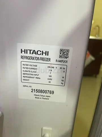 Fridge