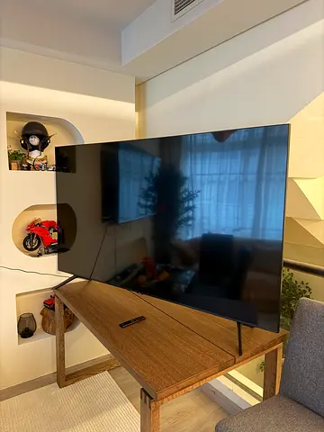 Samsung CU7000 75inch TV
