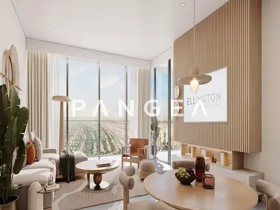 Mid Floor | City and Skyline View | 50-50 PP