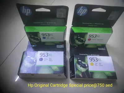 Printer cartridges