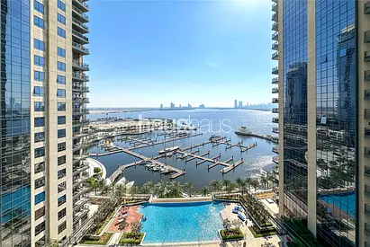 Marina View | Vacant Now | Maids Room