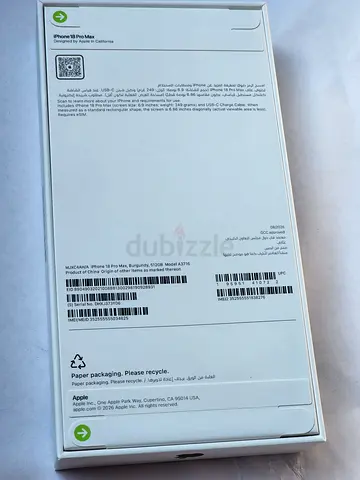 iPhone 18 Pro Max (sealed box) - 512GB - Burgundy