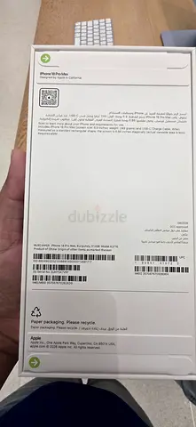 Apple Iphone 18 Pro Max 512GB Burgundy