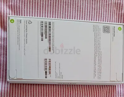 Iphone 18 pro max 512 burgundy