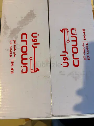 Ice maker machine