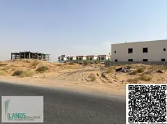 plot four sale helio ajman