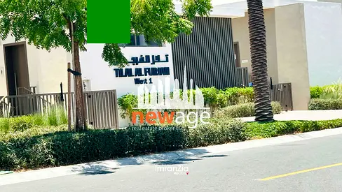 فيلا من 5 غرف نوم | تلال الفرجان | إطلالة على الحديقة والمجتمع
