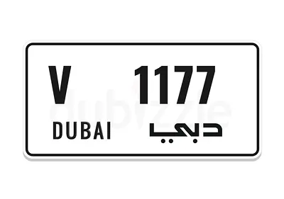 V 1177