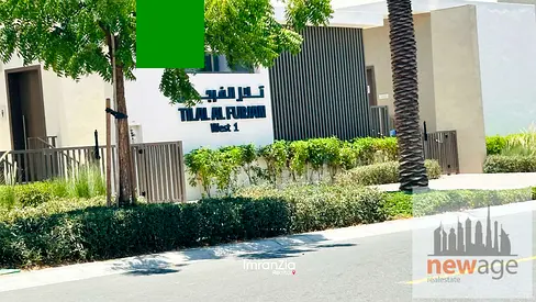 5BR Villa Type A | Tilal Al Furjan | Standalone