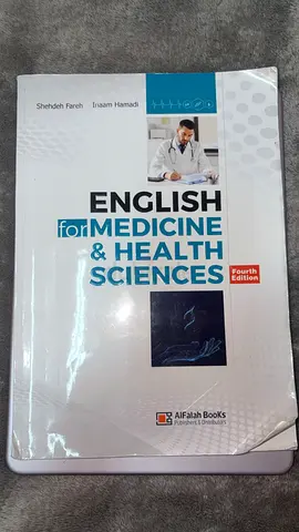 English for Medicine & Health Sciences Textbook – UOS