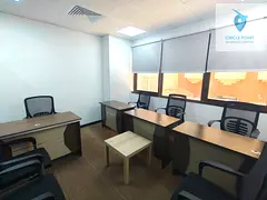 GET 1 MONTH RENT FREE! | READY-TO-MOVE-IN OFFICES IN DEIRA | DIRECT FROM OWNER