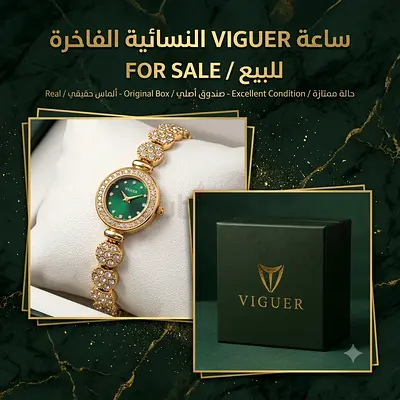 women's watch women's watch