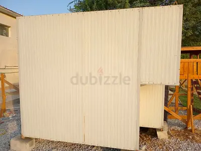 Guard Room with AC