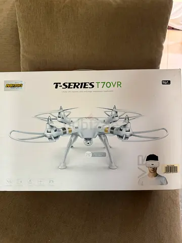 Drone with 3D mask