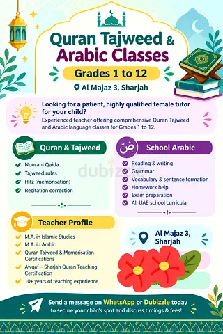 Certified Female Teacher | Arabic & Quran Tajweed | Al Majaz 3