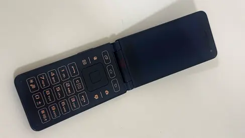 Used Samsung Galaxy Folder 2 G1650