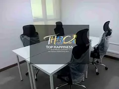 DED-Approved Office in Sharjah – From AED 5,000/year | Clock Tower | TOP HAPPINESS Business Center