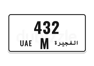 FUJ 432