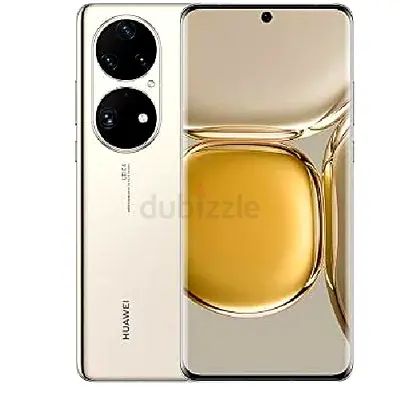 Huawei P50 Pro 256GB 8GB RAM Cocoa Gold