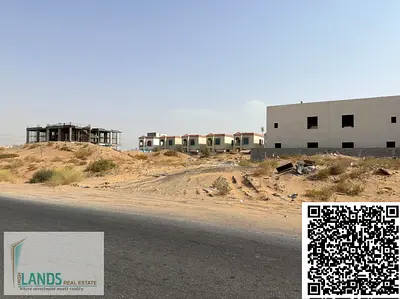 plot four sale helio ajman