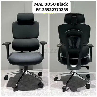 Ergonomic Black Office Chair with Headrest - MAF 6650