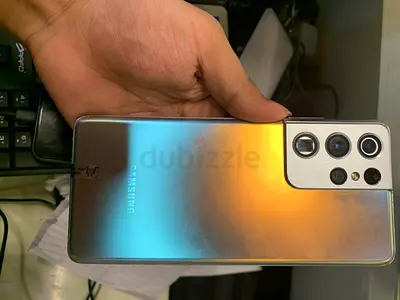 Samsung s21 ultra