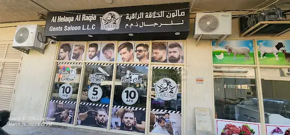 Gents Saloon for Sale