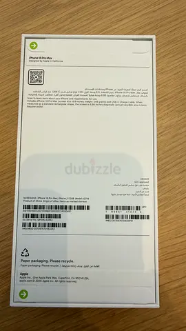 iPhone 18 Pro Max (sealed box) - 512GB - Glacier