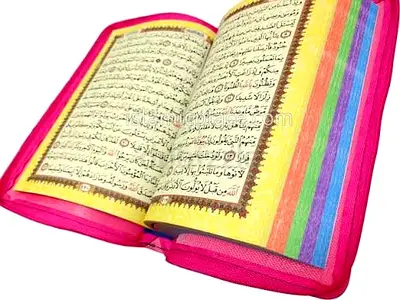 Online Best female Quran Qaria available with affordable classes for everyone with demo
